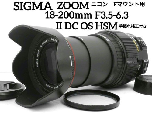 Sigma 200 3 ii dc - sigma,