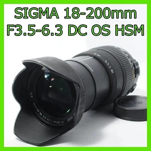 Sigma 200 hsm attacco - sigma, 18-200