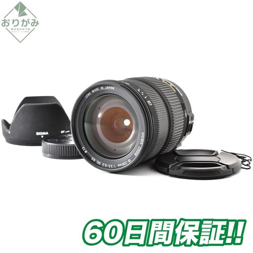 Sigma 200 3 dc os - sigma, f3.5-6.3