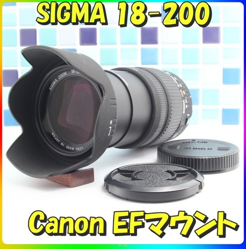 Sigma 200 3 dc - 18-200, canon