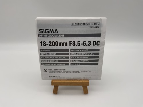 Sigma 200mm 3 dc af - sigma,