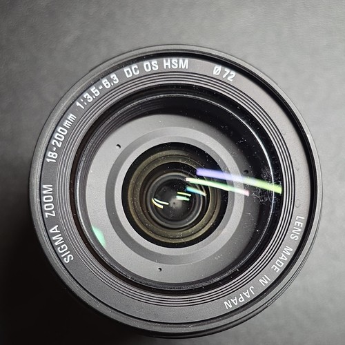 Sigma 200mm 5 6 3 - sigma, dc